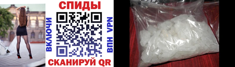 Amphetamine 98% сколько стоит Горняк