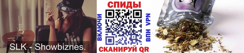 БУТИРАТ жидкий экстази  hydra маркетплейс  Горняк 