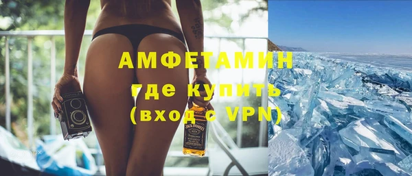 МДПВ Снежинск