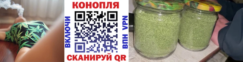 KRAKEN онион  Горняк  Каннабис MAZAR 